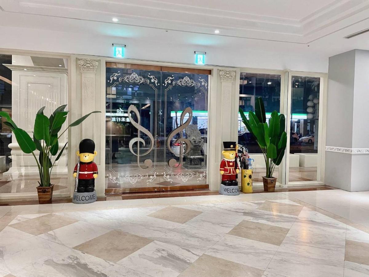 台中丰禾行旅酒店 外观 照片