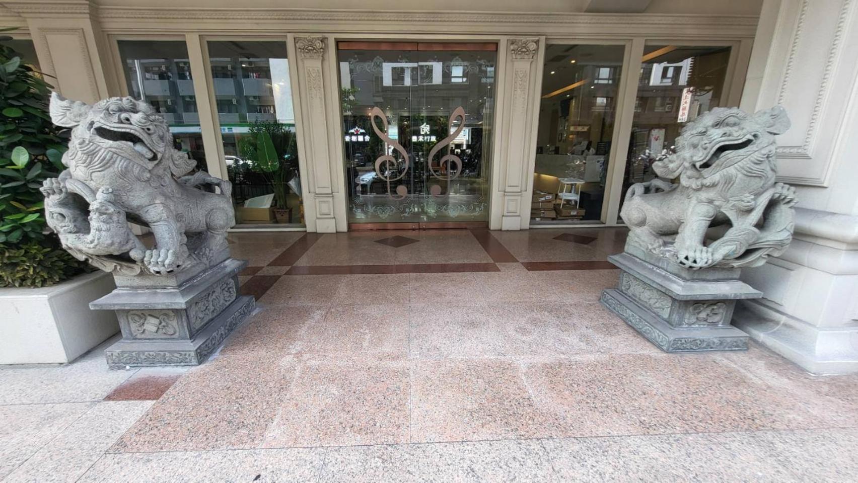 台中丰禾行旅酒店 外观 照片